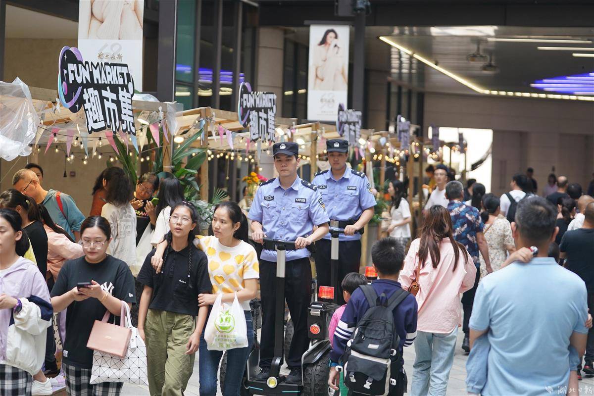 玛丽水果机苹果版